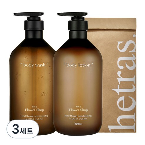 헤트라스 호텔 테라피 워시 1013ml + 로션 1013ml 바디 케어 세트 플라워샵, 3세트
