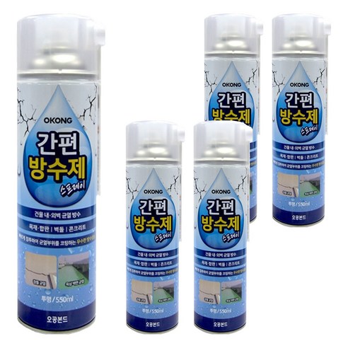 오공 스프레이 간편 방수제, 5개