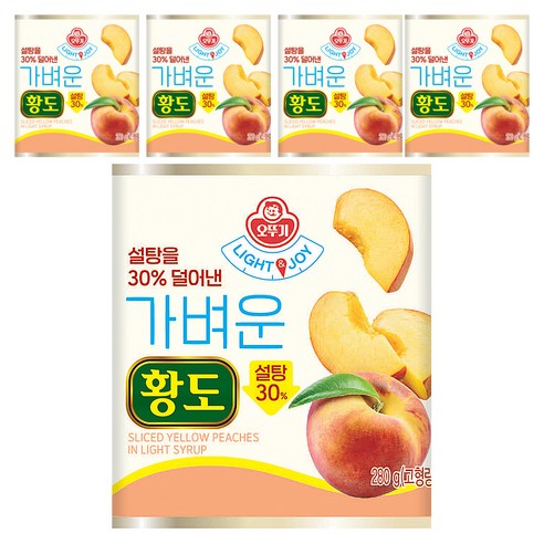 오뚜기 LIGHT 앤 JOY 가벼운 황도, 280g, 5개