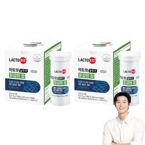 락토핏 솔루션 1 둔감한 장, 50정, 2개