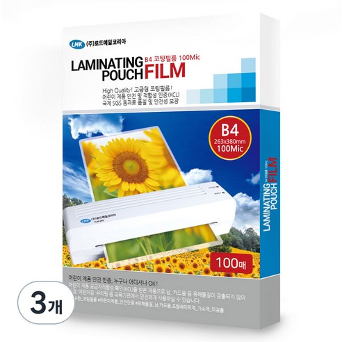 로드메일코리아 고급형 코팅필름 코팅지 100mic, B4, 300개