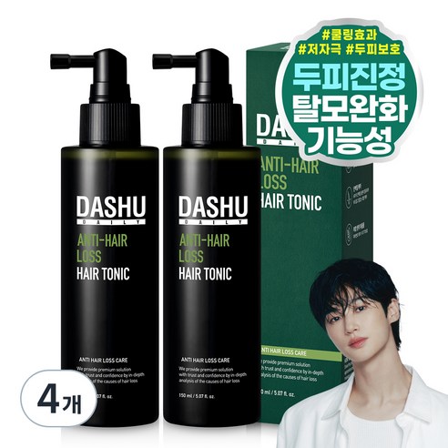 다슈 데일리 안티 헤어로스 허브 헤어토닉, 4개, 150ml