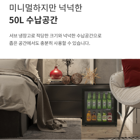 상품 이미지 5