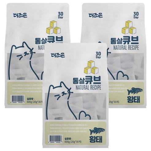 더조은 고양이 리얼 통살 큐브 간식 30p, 황태, 600g, 3개
