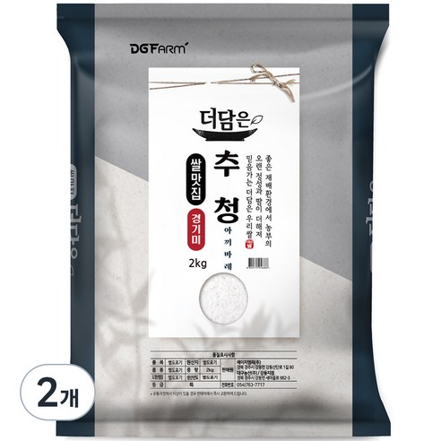 더담은 2023년 햅쌀 경기미 추청 아끼바레 쌀, 2kg(특등급), 2개