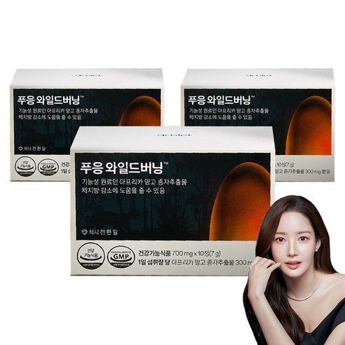 푸응 와일드버닝 다이어트식품, 10정, 3개