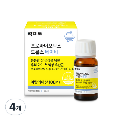 락피도 프로바이오틱스 드롭스 베이비, 4개, 10ml