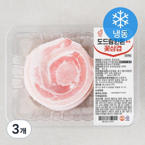 도드람한돈 꽃삼겹살 구이용 (냉동), 600g, 3개