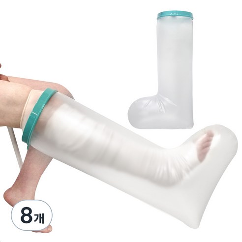 Dr.펠리스제이 깁스 방수커버 종아리L, 혼합색상, 8개