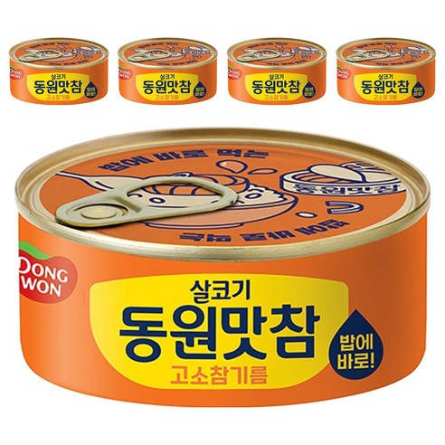 동원 살코기 맛참 고소참기름 통조림, 90g, 5개