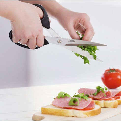 칼질은 이제 그만! 락앤락 불고기 양손가위로 요리가 즐거워지는 마법