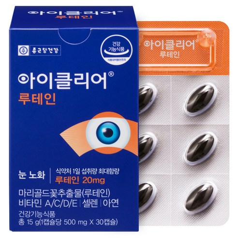 아이클리어 루테인 15g, 30정, 2개