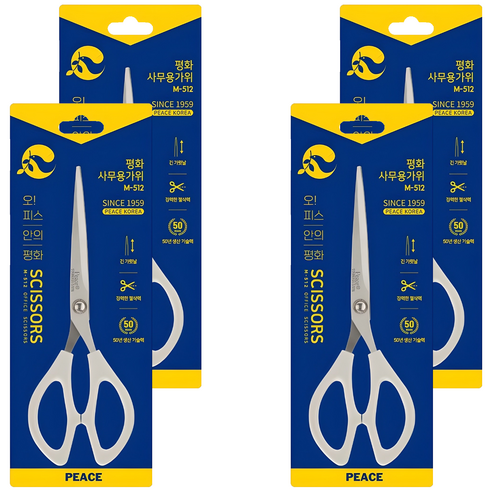 피스코리아 오피스 가위 M-512, 랜덤발송, 4개