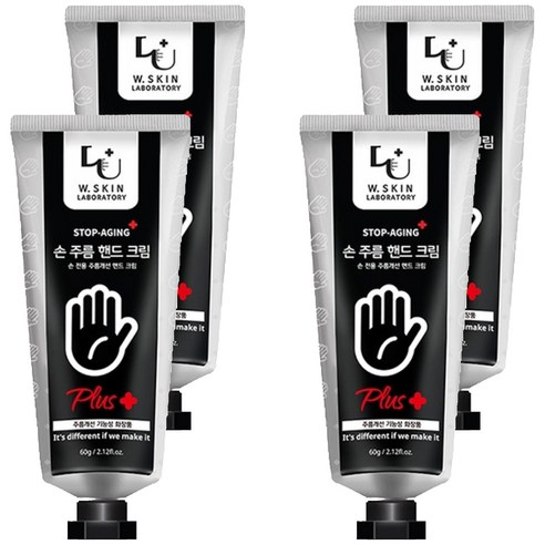 더블유피부연구소 스탑에이징 손주름 핸드크림 플러스, 60g, 4개