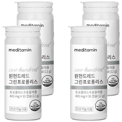 메디타민 원헌드레드 그린프로폴리스, 30정, 4개
