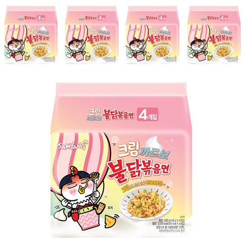 삼양 크림까르보불닭볶음면 140g, 20개