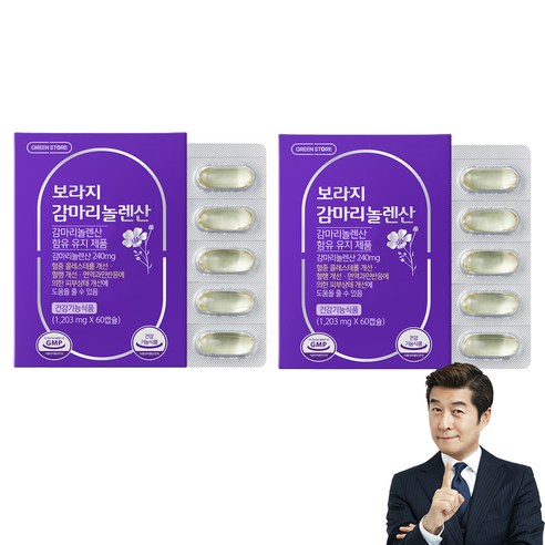 그린스토어 보라지 감마리놀렌산, 60정, 2개