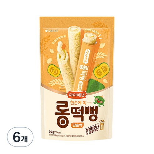 아이배냇 한손에 쏙 롱떡뻥, 6개, 30g, 단호박맛