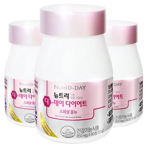 뉴트리디데이 다이어트 스페셜 올뉴, 60정, 3개