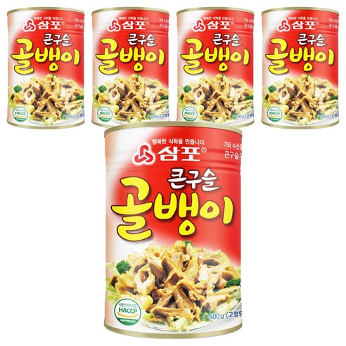삼포 큰구슬 골뱅이, 400g, 5개