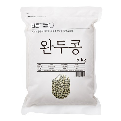 바른곡물 완두콩, 5kg, 1개