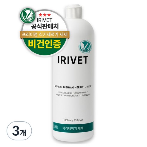 아이리벳 내츄럴 식기세척기 액체 세제, 1000ml, 3개