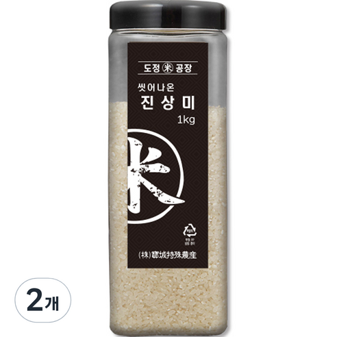 도정공장 씻어나온 진상미, 1kg, 2개
