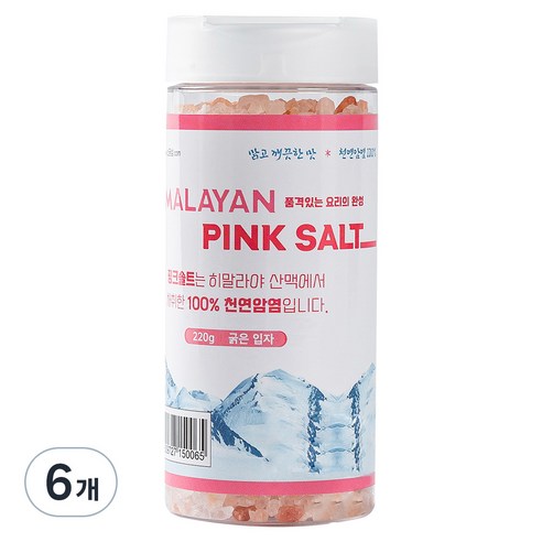 소금성 히말라야 굵은입자 핑크소금 용기형, 220g, 6개