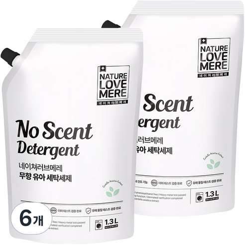 네이쳐러브메레 무향 유아 세탁세제, 1.3L, 6개