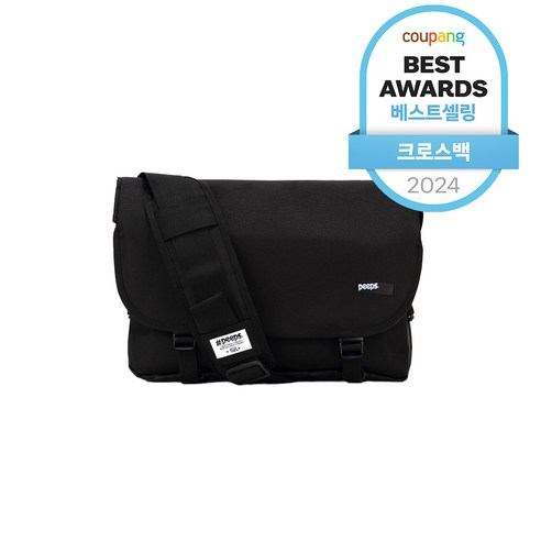 가성비와 스타일을 모두 갖춘 데일리 메신저백