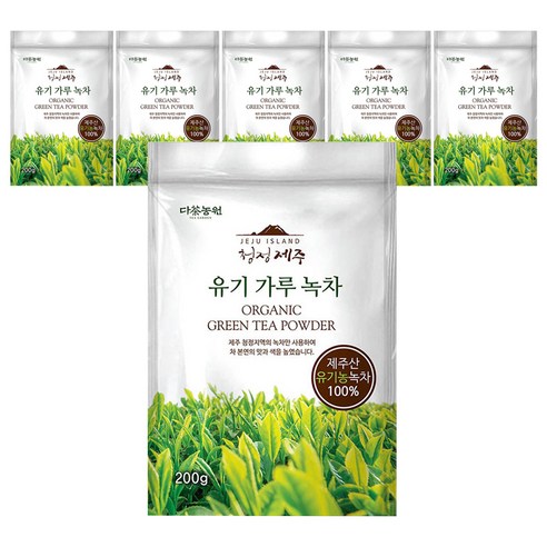 다농원 청정제주 유기 가루 녹차, 200g, 6개