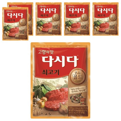 다시다 명품 골드 쇠고기, 100g, 6개