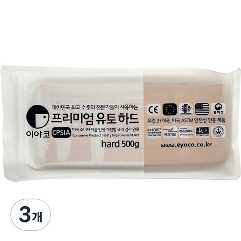 이야코 프리미엄 유토 하드 500g, 3개