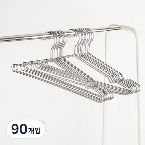 마켓플랜 스텐 옷걸이, 90개
