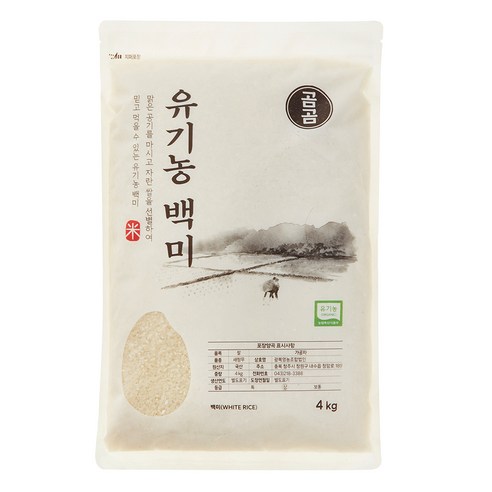 유기농 인증 백미, 4kg, 1개