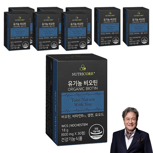 뉴트리코어 유기농 비오틴, 30정, 9개