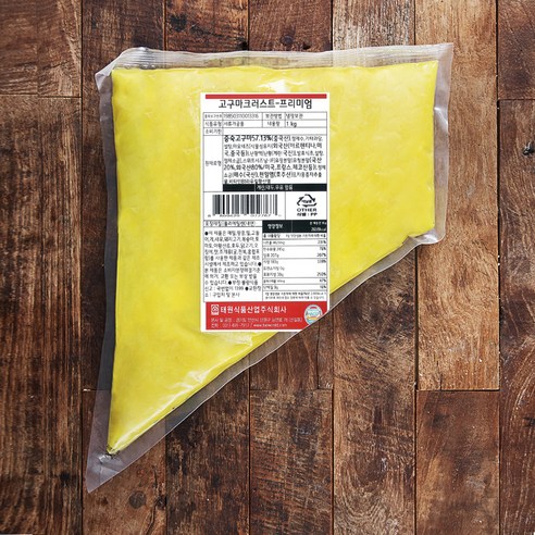 "에어프라이어에 쏙! 냉동 고구마, 이제 눅눅함 없이 겉바속촉으로 즐겨봐!" 고구마무스