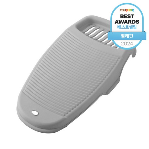 모나코올리브 논슬립 세면대 빨래판: 작지만 강력한, 일상을 편리하게 채우는 마법 빨래판