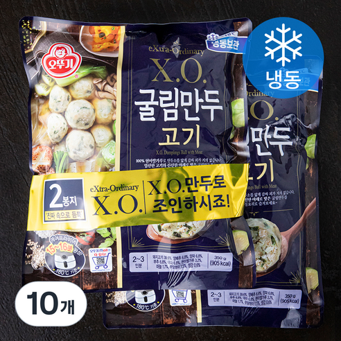 오뚜기 X.O.굴림만두 고기 (냉동), 350g, 10개