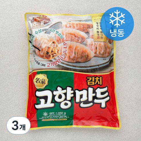 고향만두 명가 김치 (냉동), 1050g, 3개