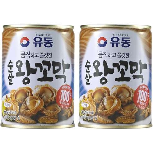 유동 순살 왕꼬막 280g, 2개 건강하고 맛있는 순살 왕꼬막
