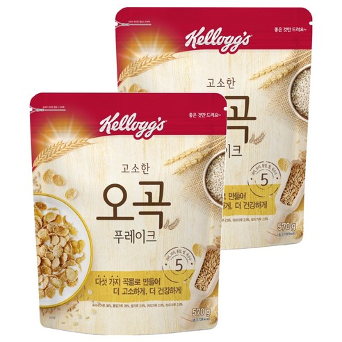 켈로그 오곡 푸레이크 시리얼, 570g, 2개