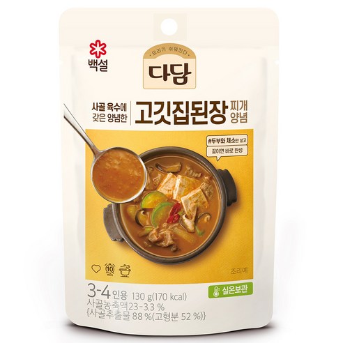 다담 고깃집 된장찌개 양념 130g – 4개 세트