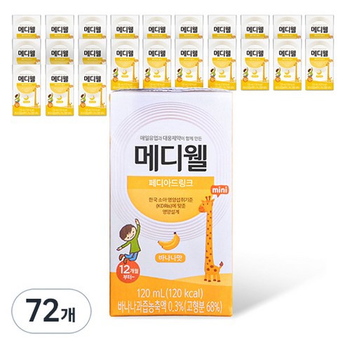 메디웰 페디아 드링크 미니 유아영양식, 2880ml, 72개