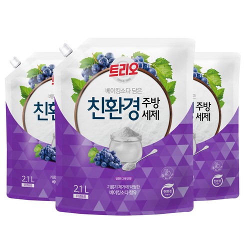 트리오 베이킹소다 담은 친환경 주방세제 그레이프향, 3개, 2.1L