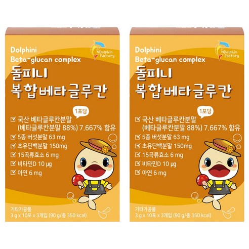 엔돌핀팩토리 돌피니 복합 베타글루칸 30p