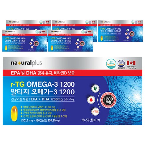 내츄럴플러스 알티지 오메가3 1200, 180캡슐, 6박스