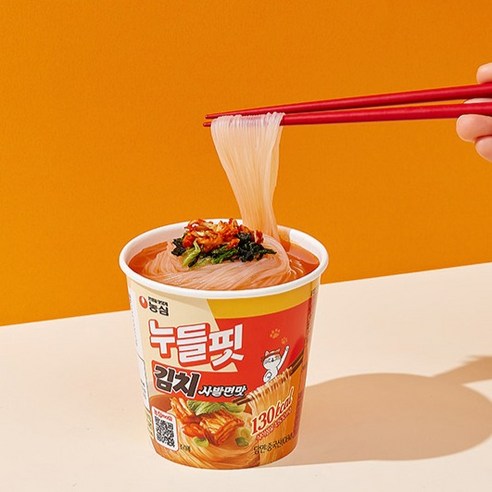 가볍게 즐기는 김치의 풍미, 누들핏 김치사발면맛