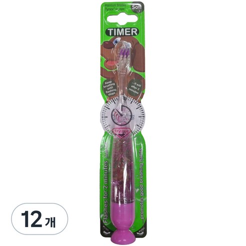 비브라이트 캐릭터 LED 타이머 동물친구 어린이 칫솔, 강아지, 12개, 1개입