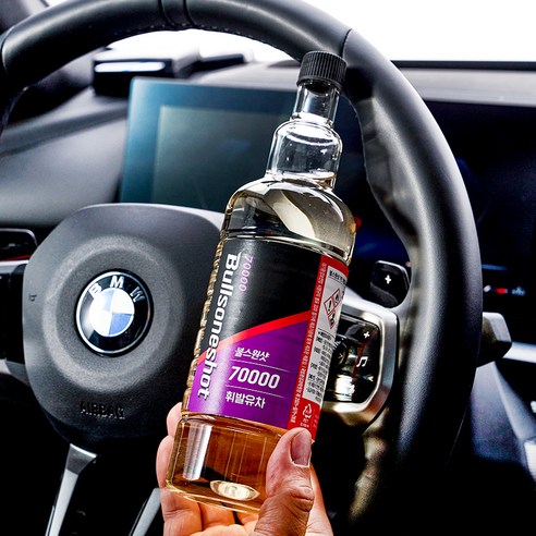 엔진 속 숨겨진 힘을 깨우는 불스원샷 70000